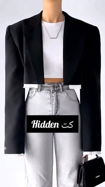 کت زنانه Hiden جنس کرپ